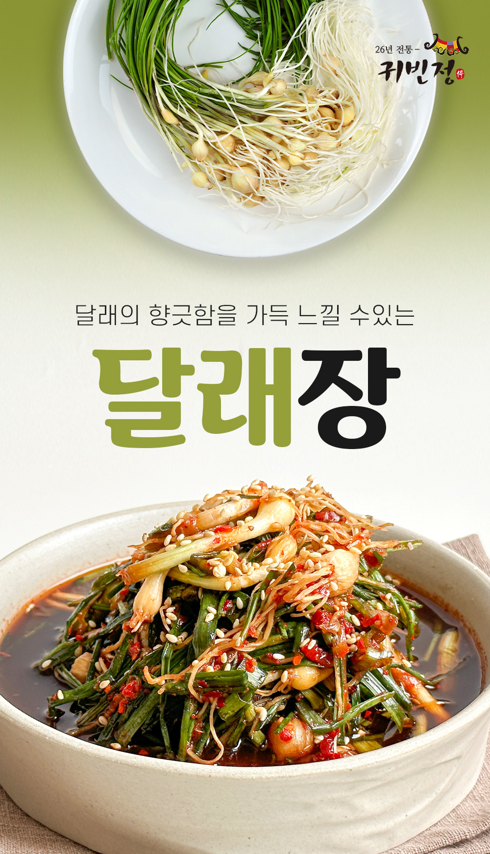 상품 이미지 2