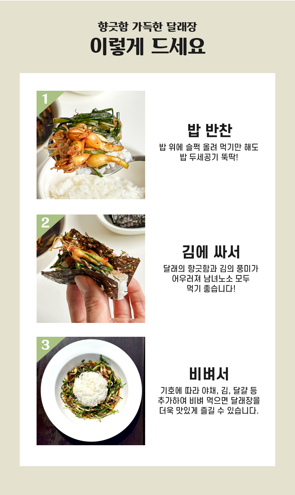 상품 이미지 6