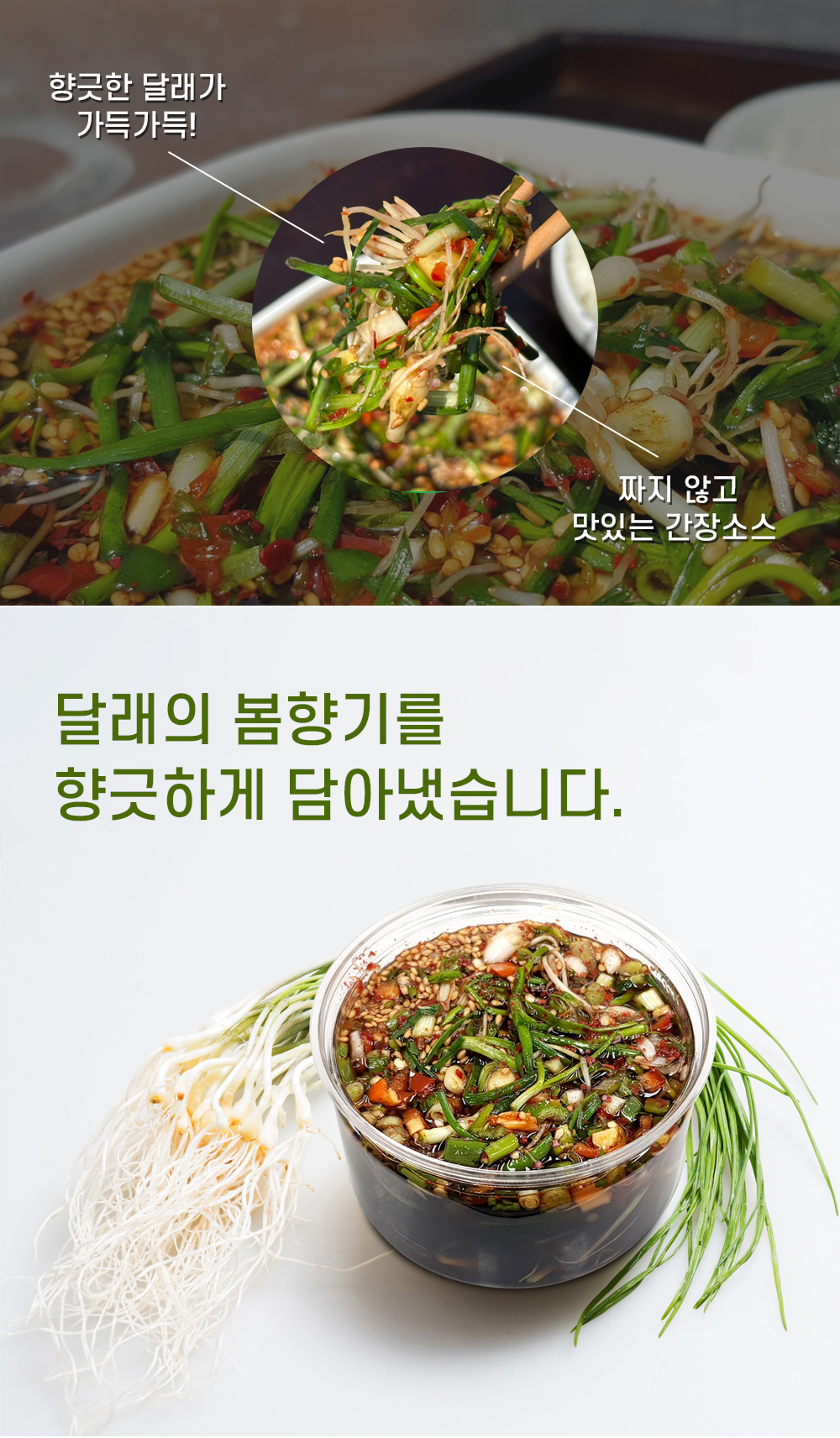 상품 이미지 5
