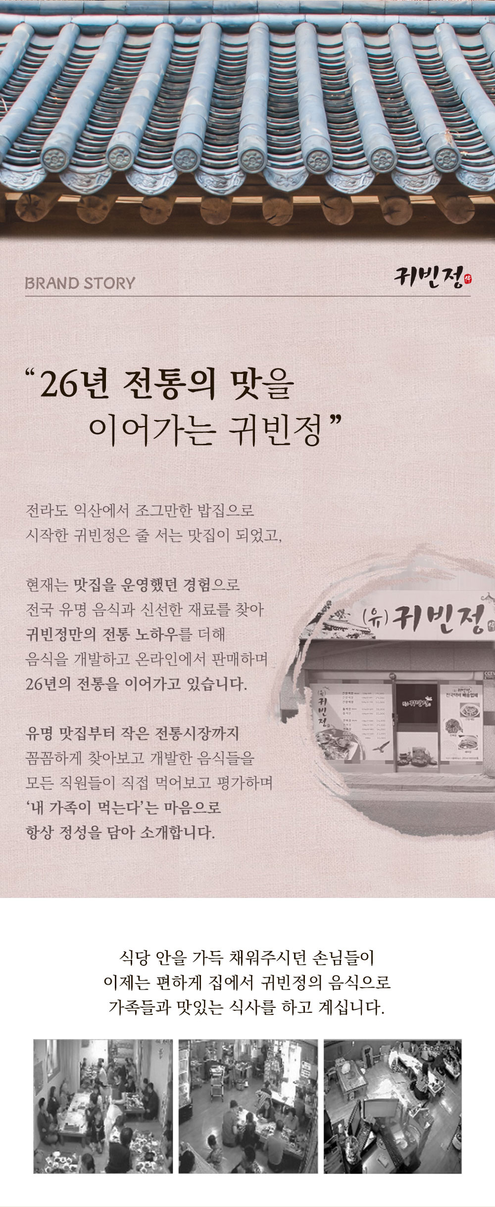 상품 이미지 4