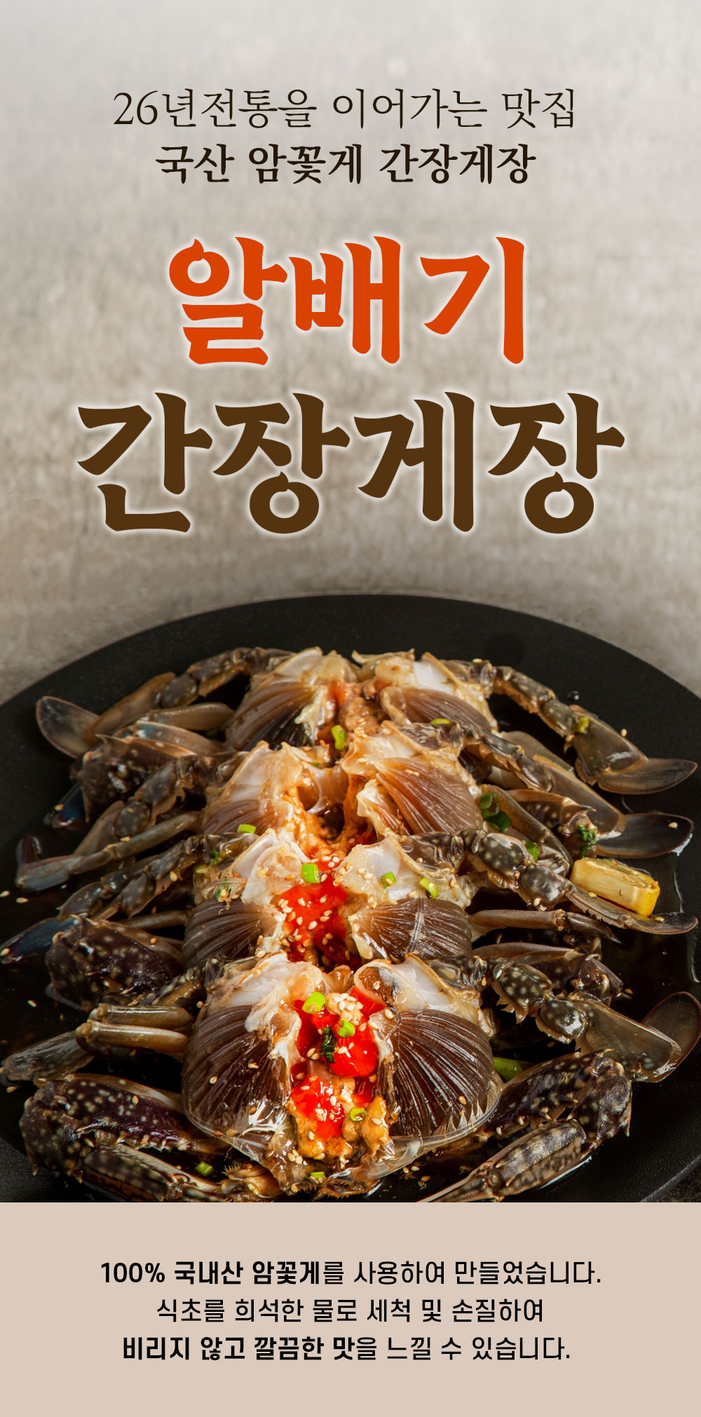 상품 이미지 3