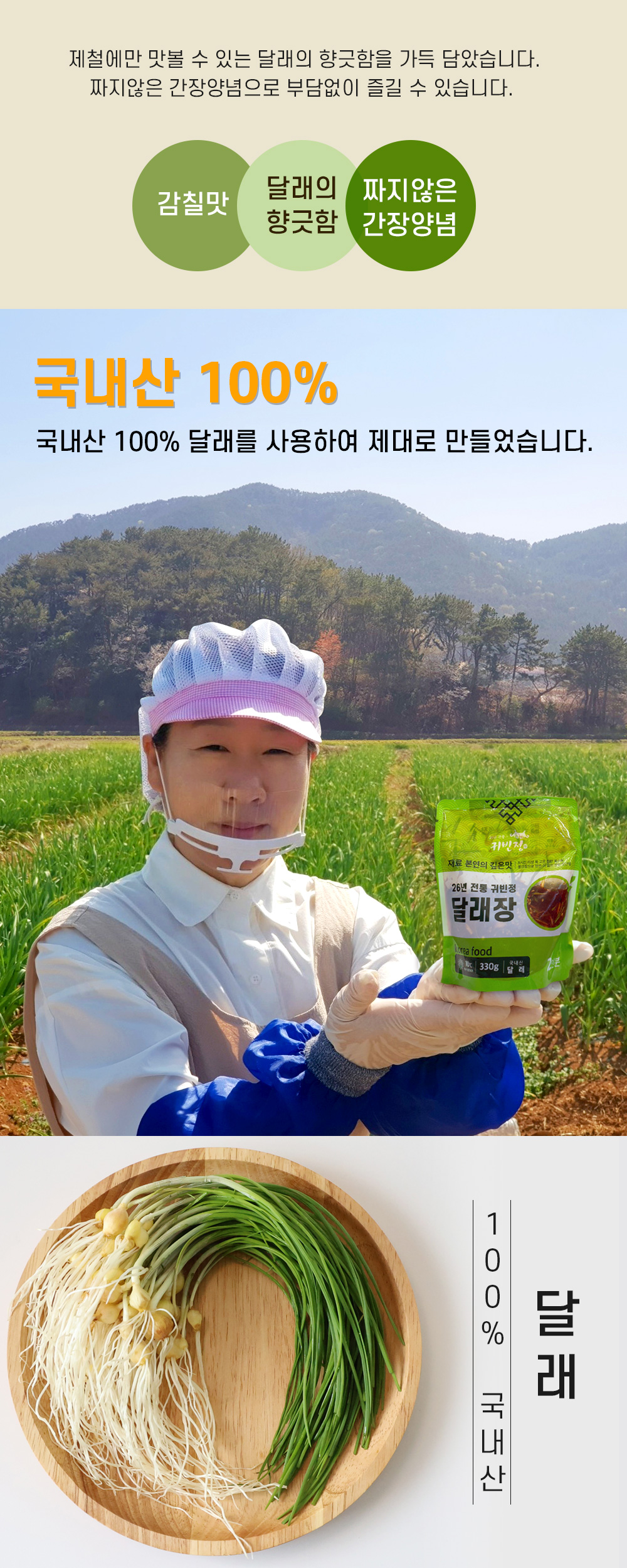 상품 이미지 12