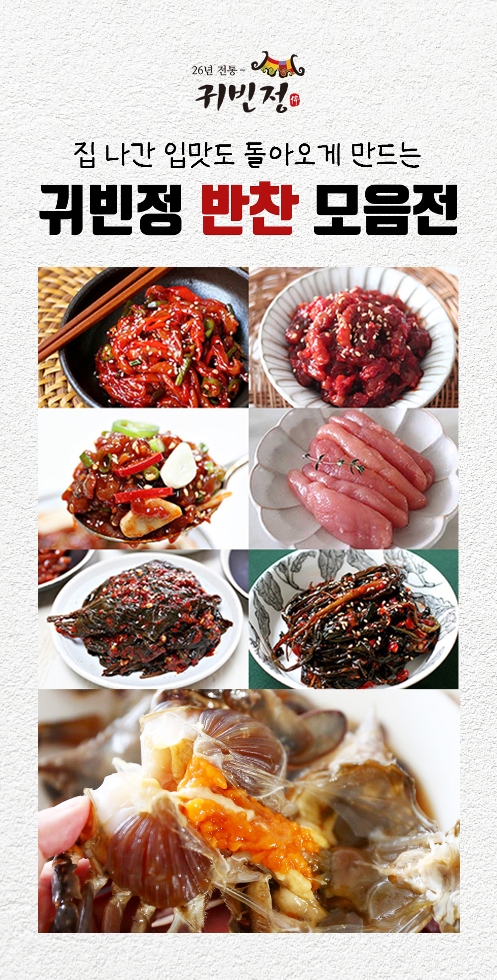 상품 이미지 2