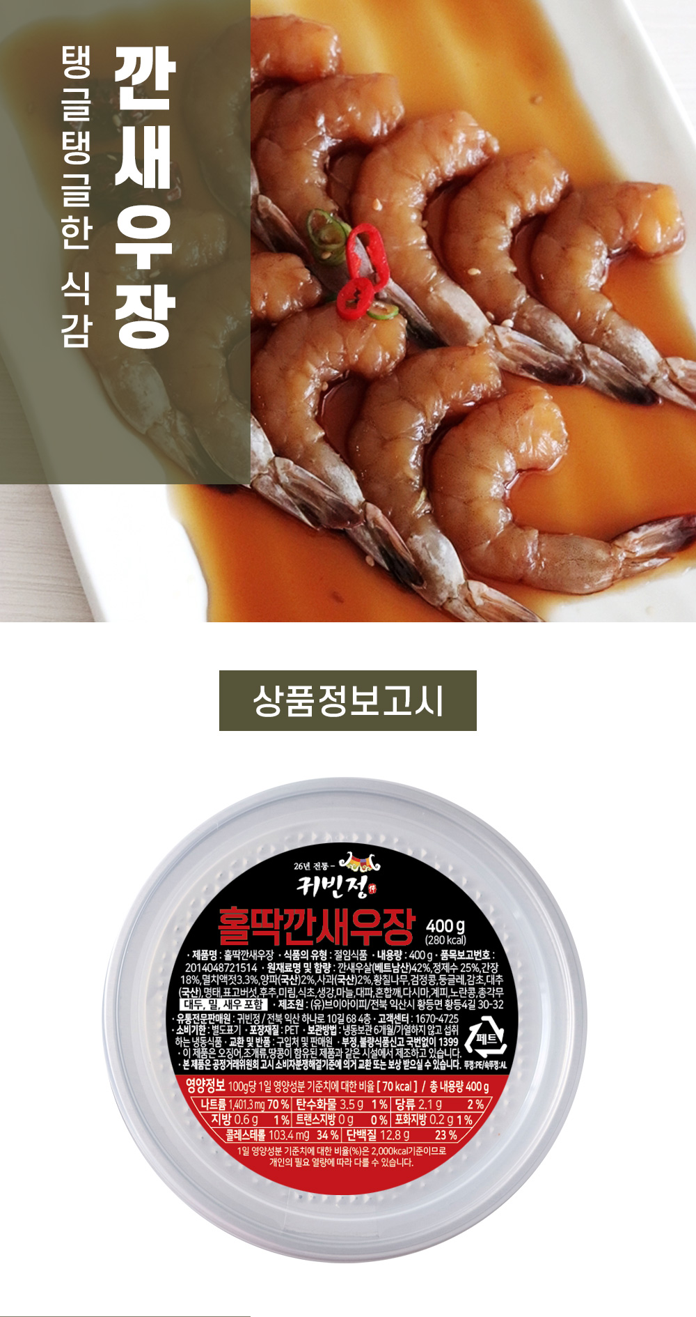상품 이미지 13