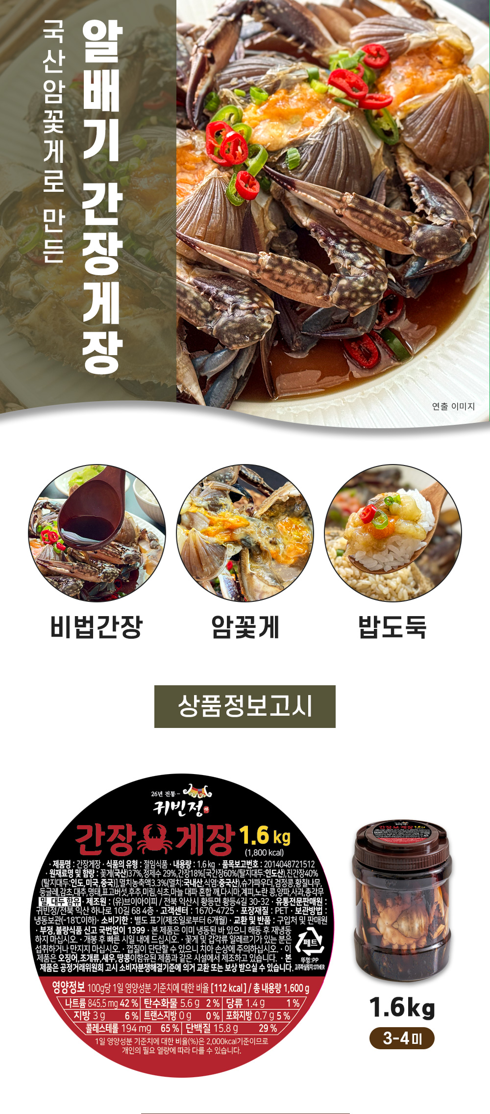 상품 이미지 14