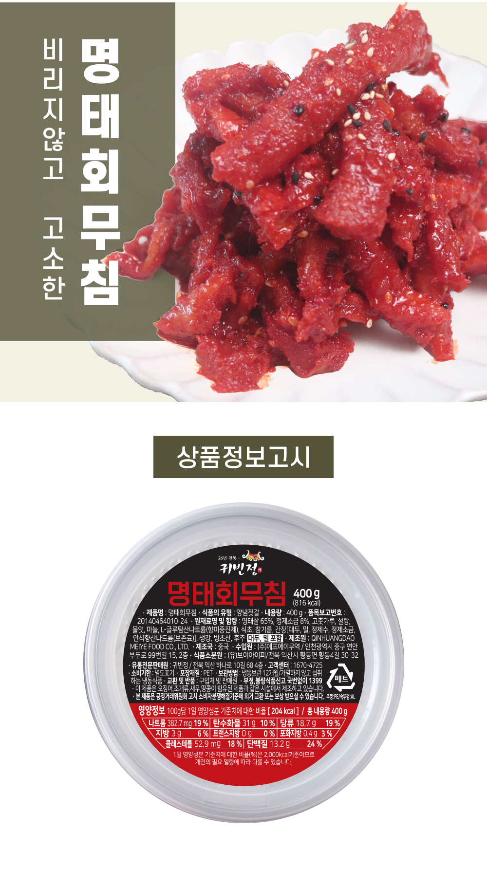 상품 이미지 12