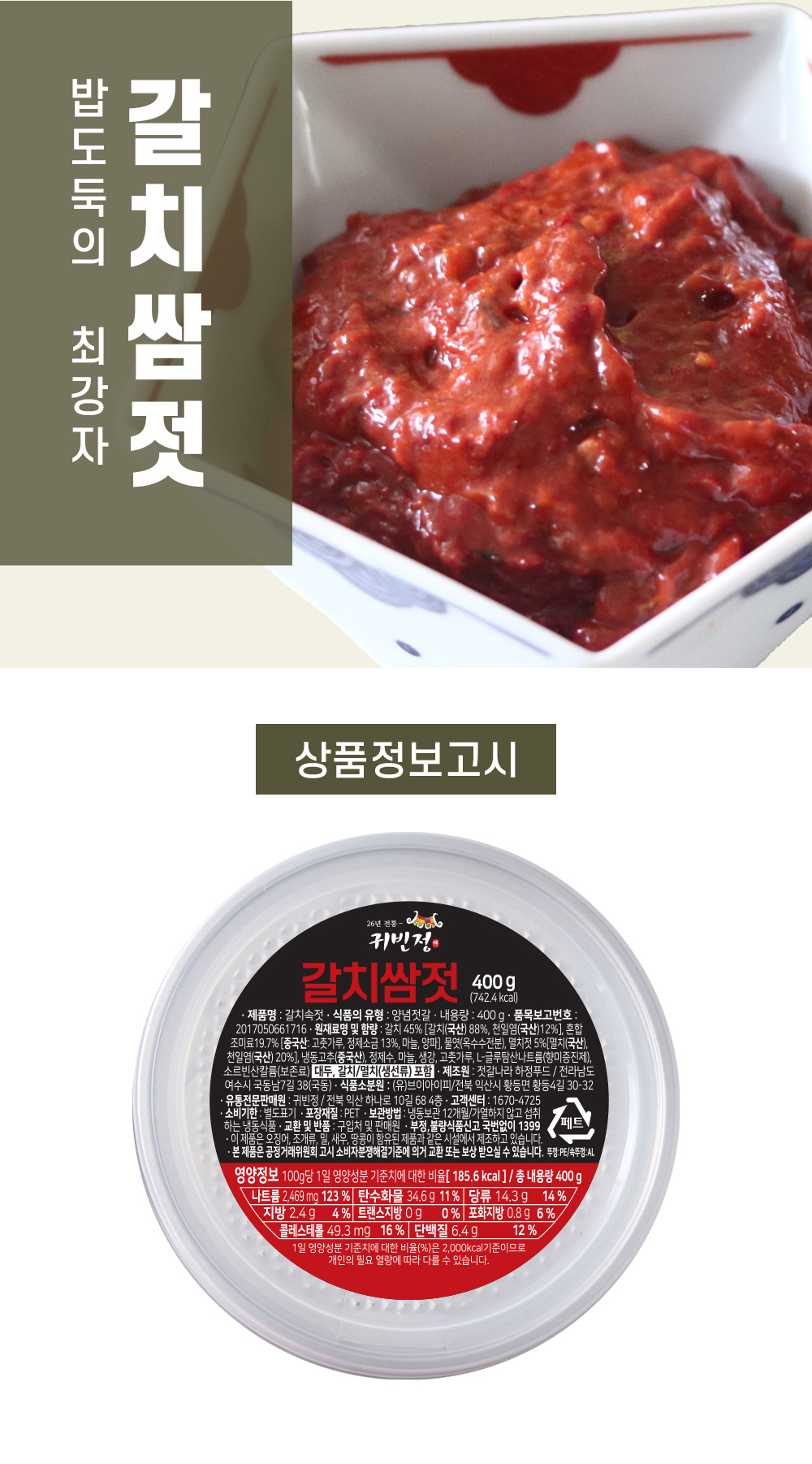 상품 이미지 16