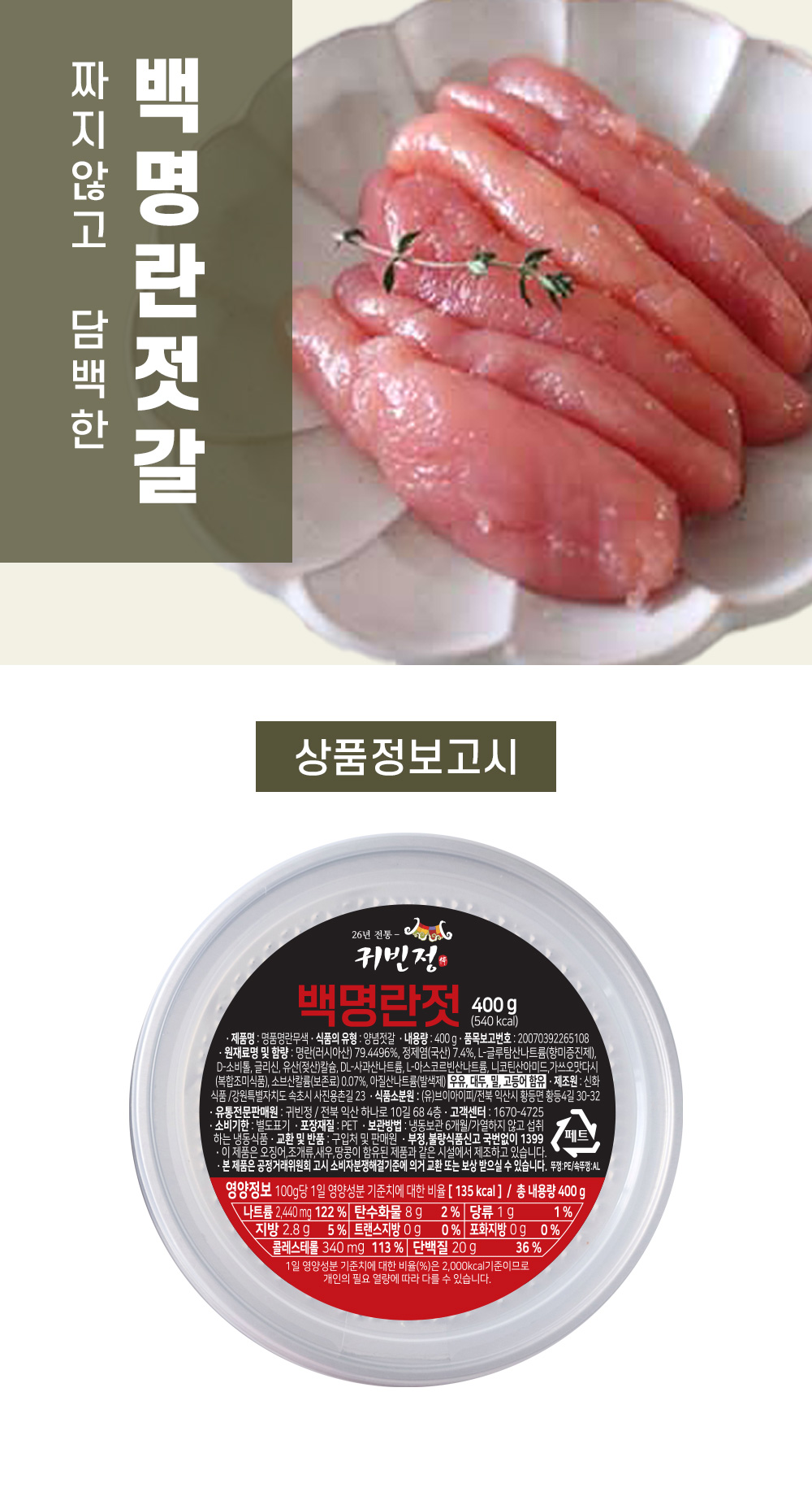 상품 이미지 4