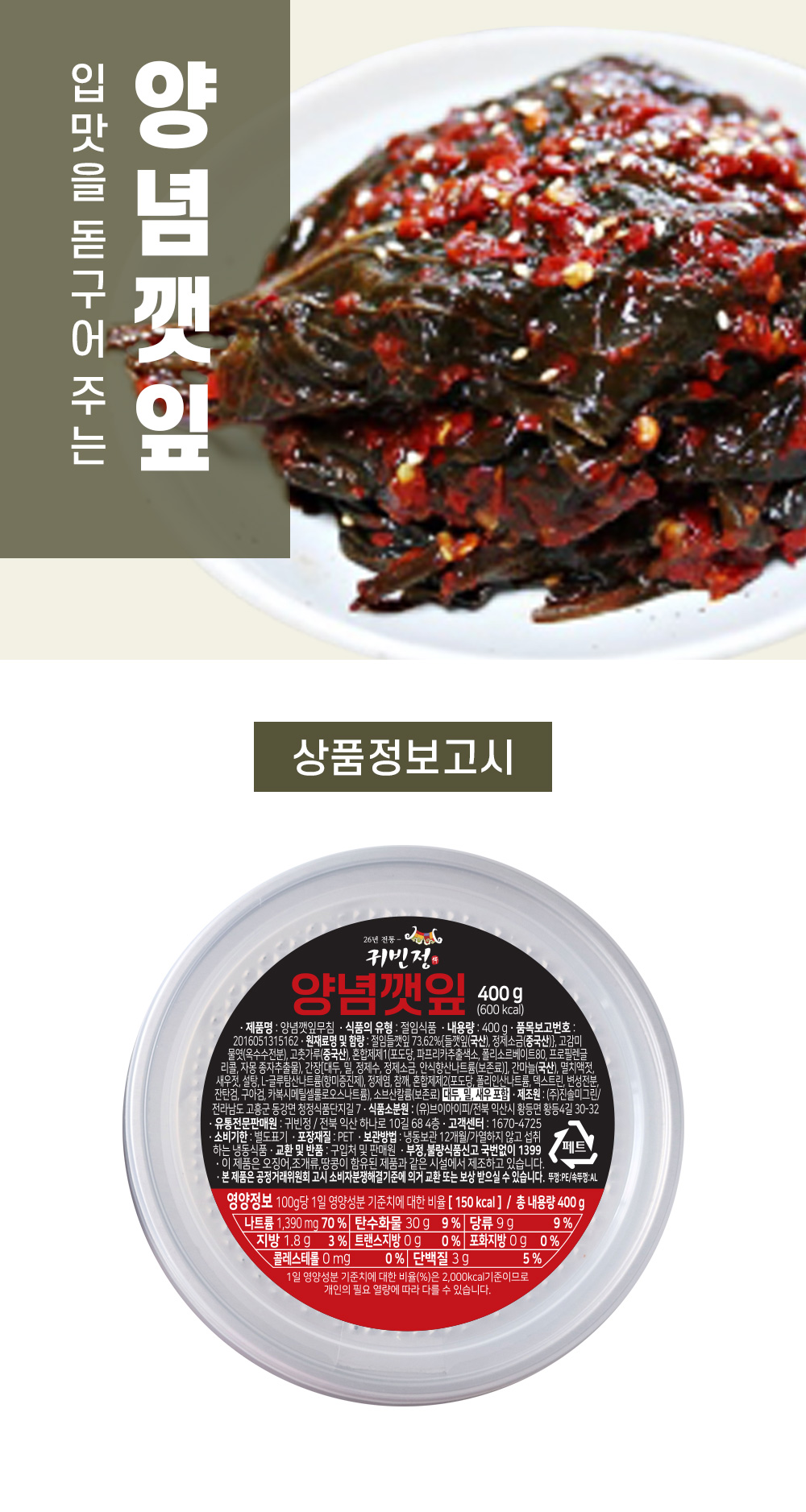 상품 이미지 4