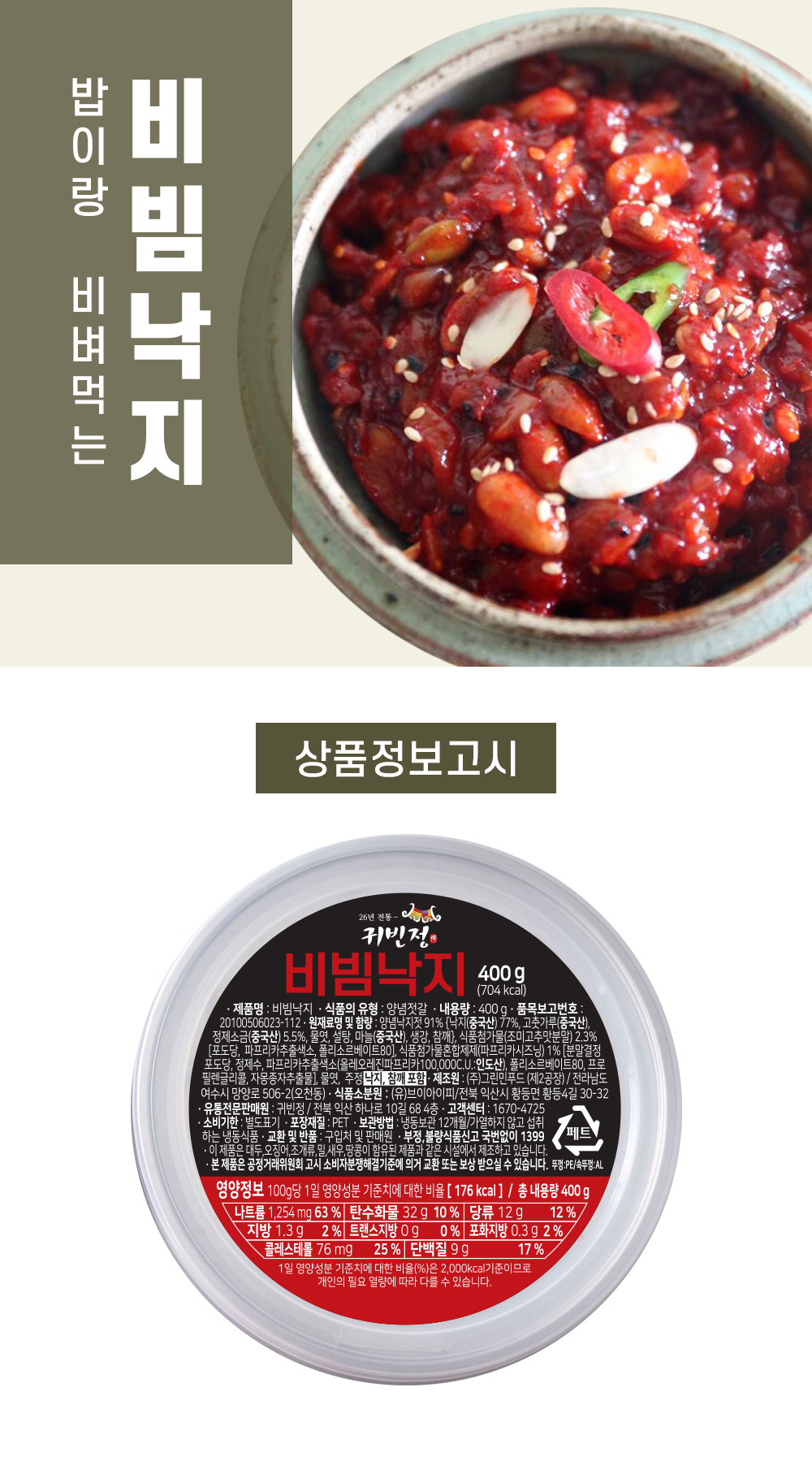 상품 이미지 7