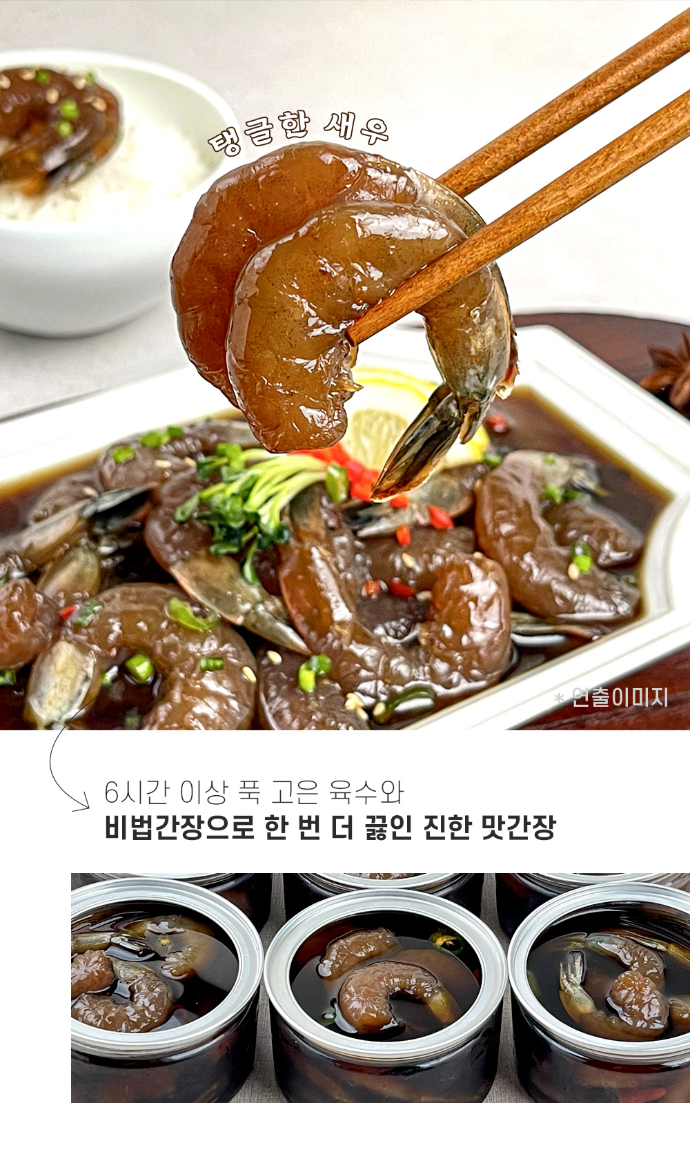 상품 이미지 4