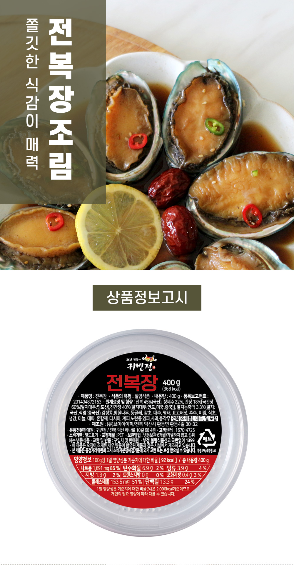 상품 이미지 15