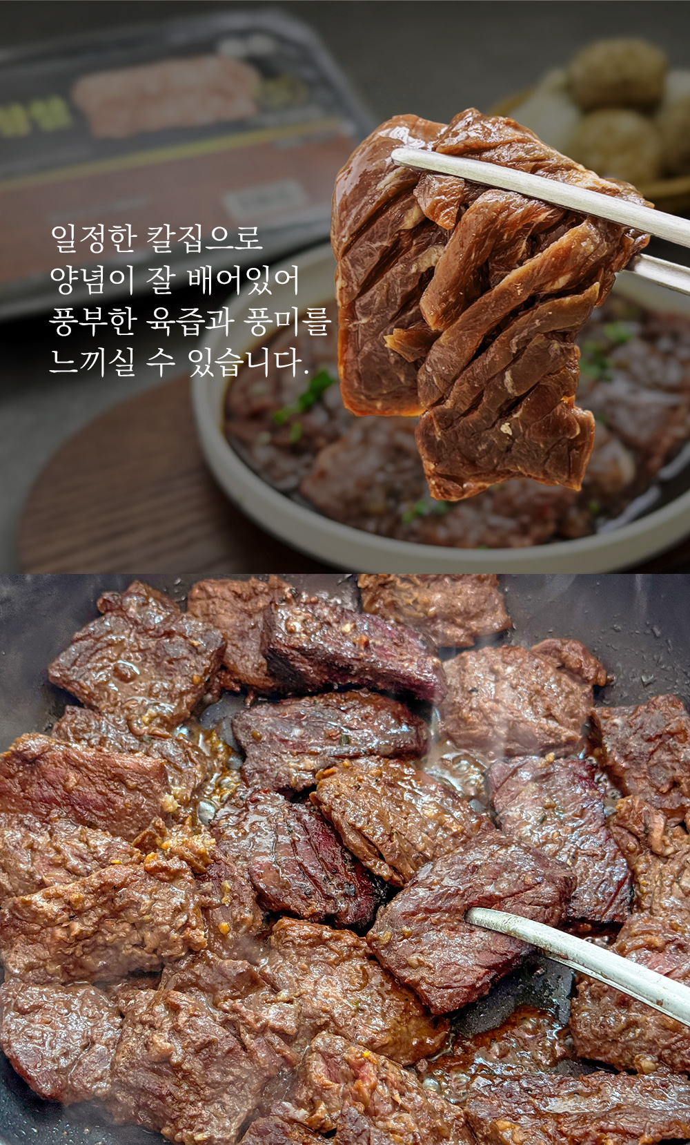 상품 이미지 11