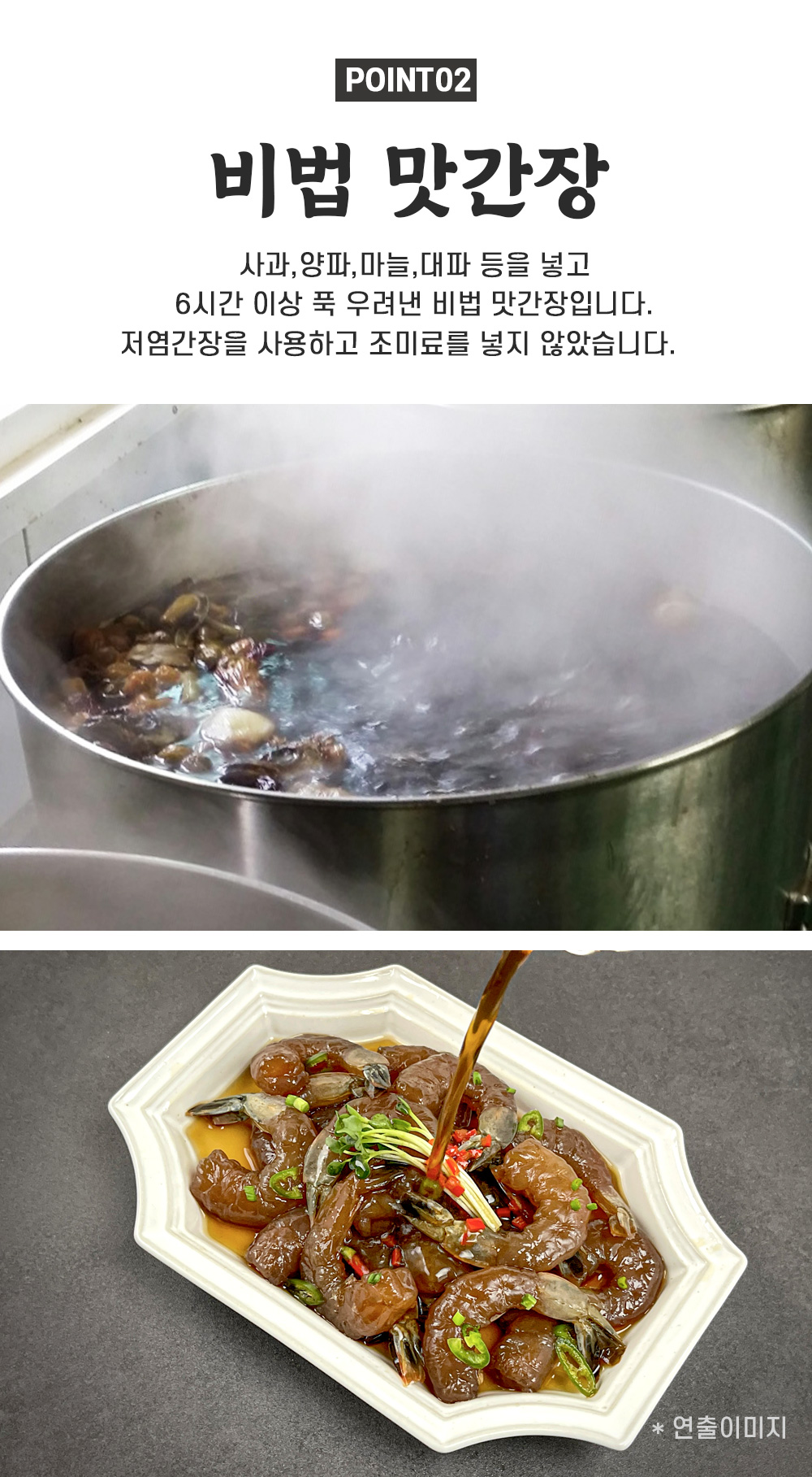 상품 이미지 6