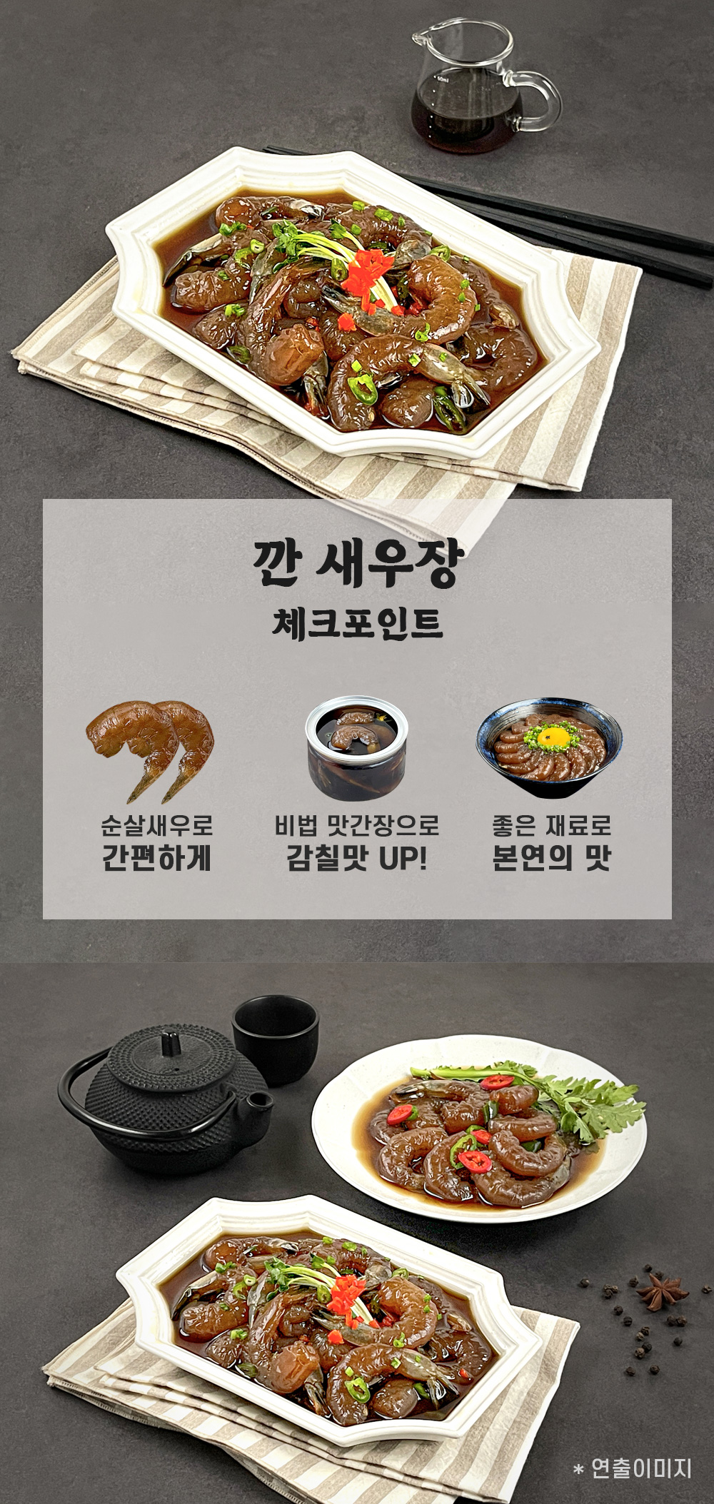상품 이미지 10