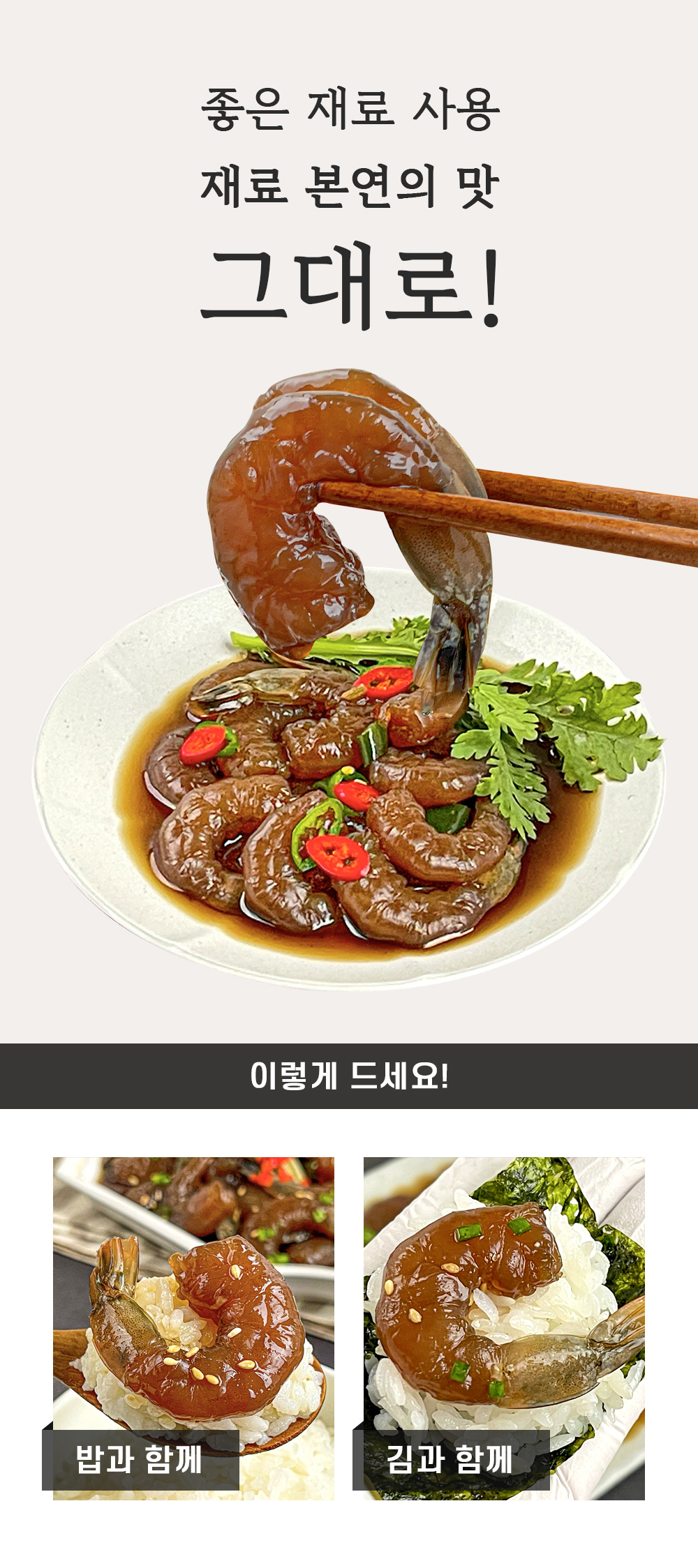 상품 이미지 7