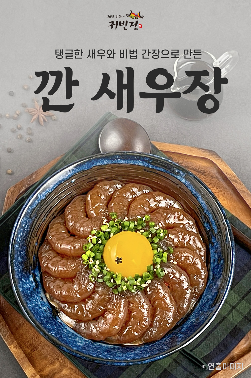 상품 이미지 9