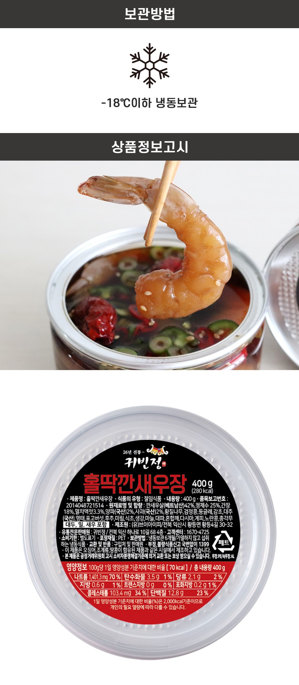 상품 이미지 5
