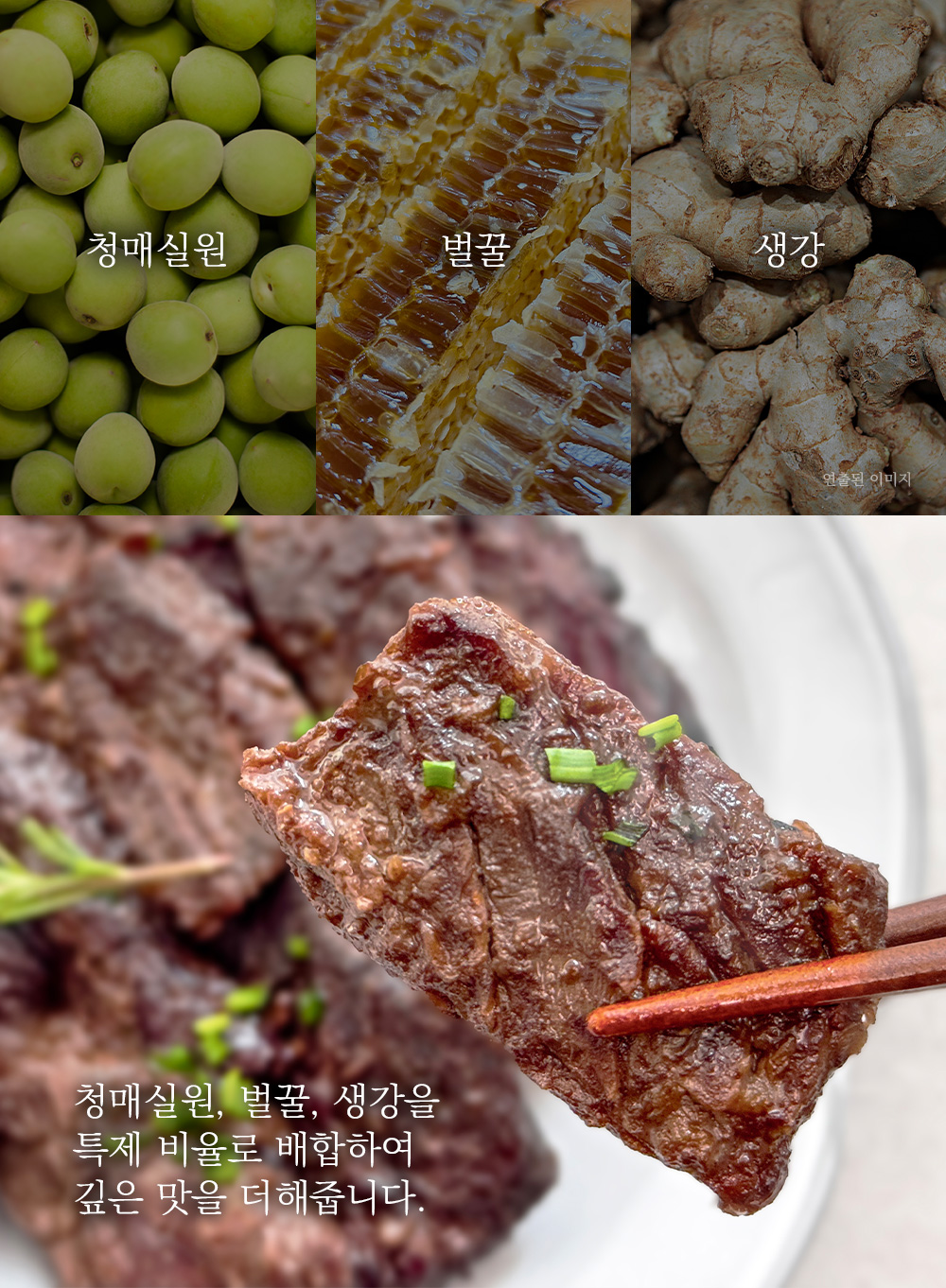 상품 이미지 11