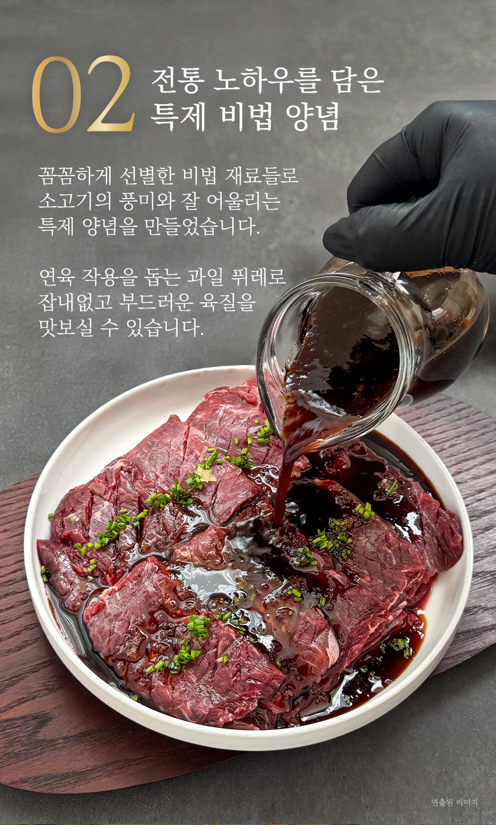 상품 이미지 6