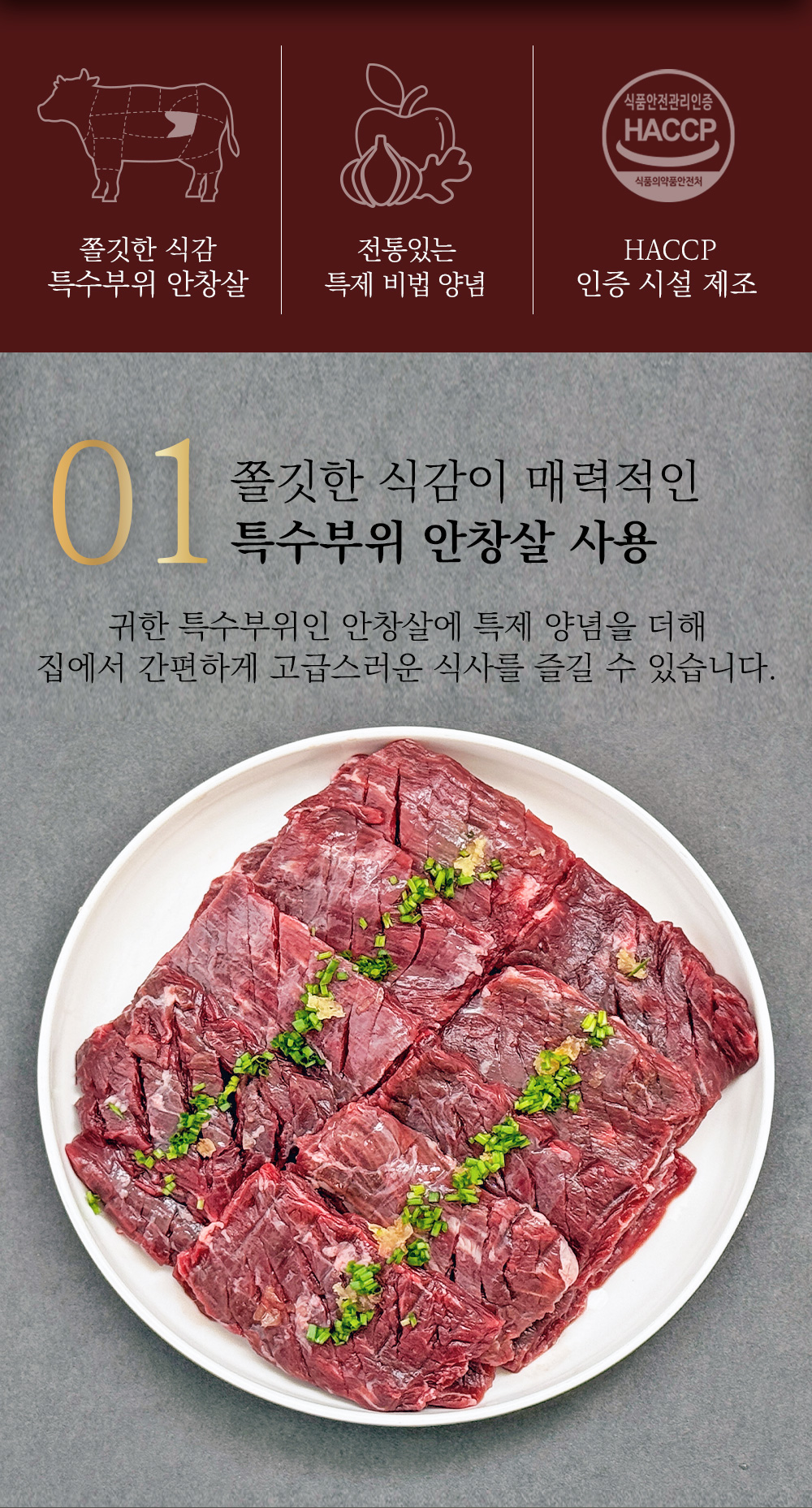 상품 이미지 8