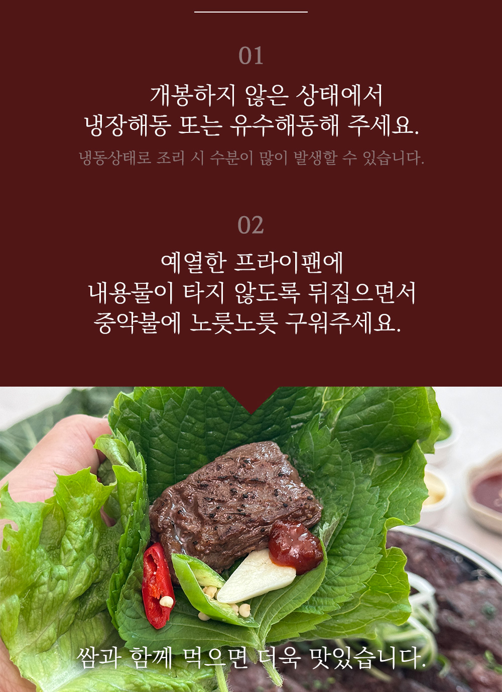 상품 이미지 15