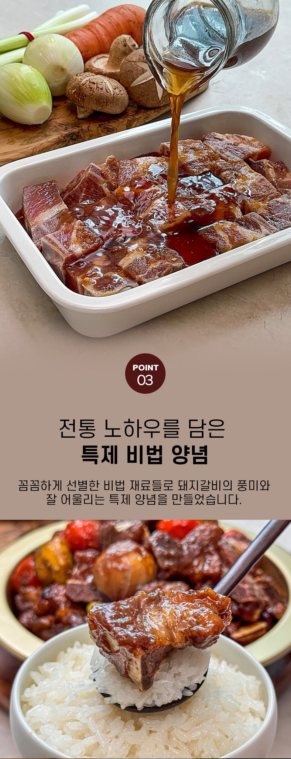 상품 이미지 10