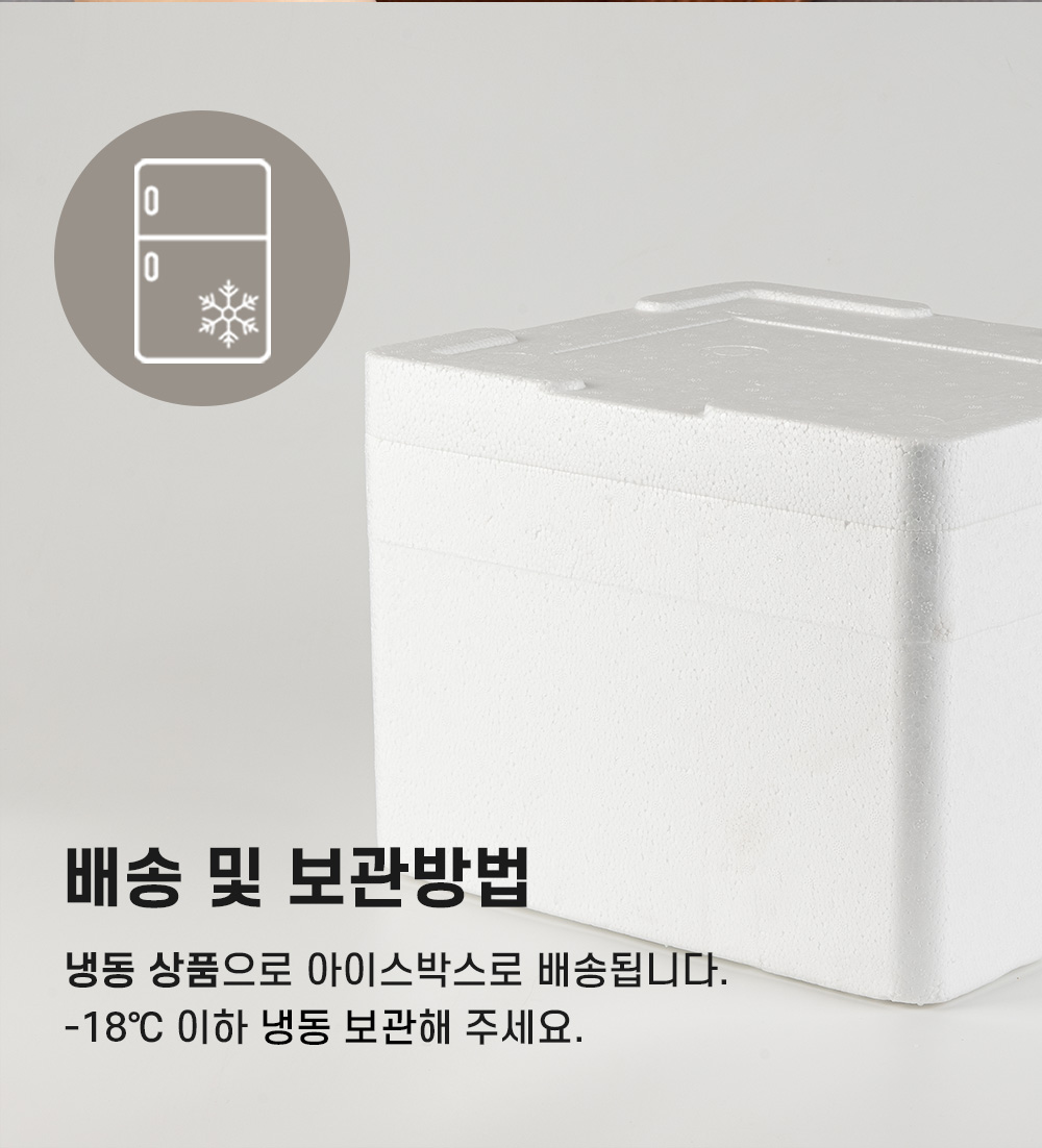 상품 이미지 14