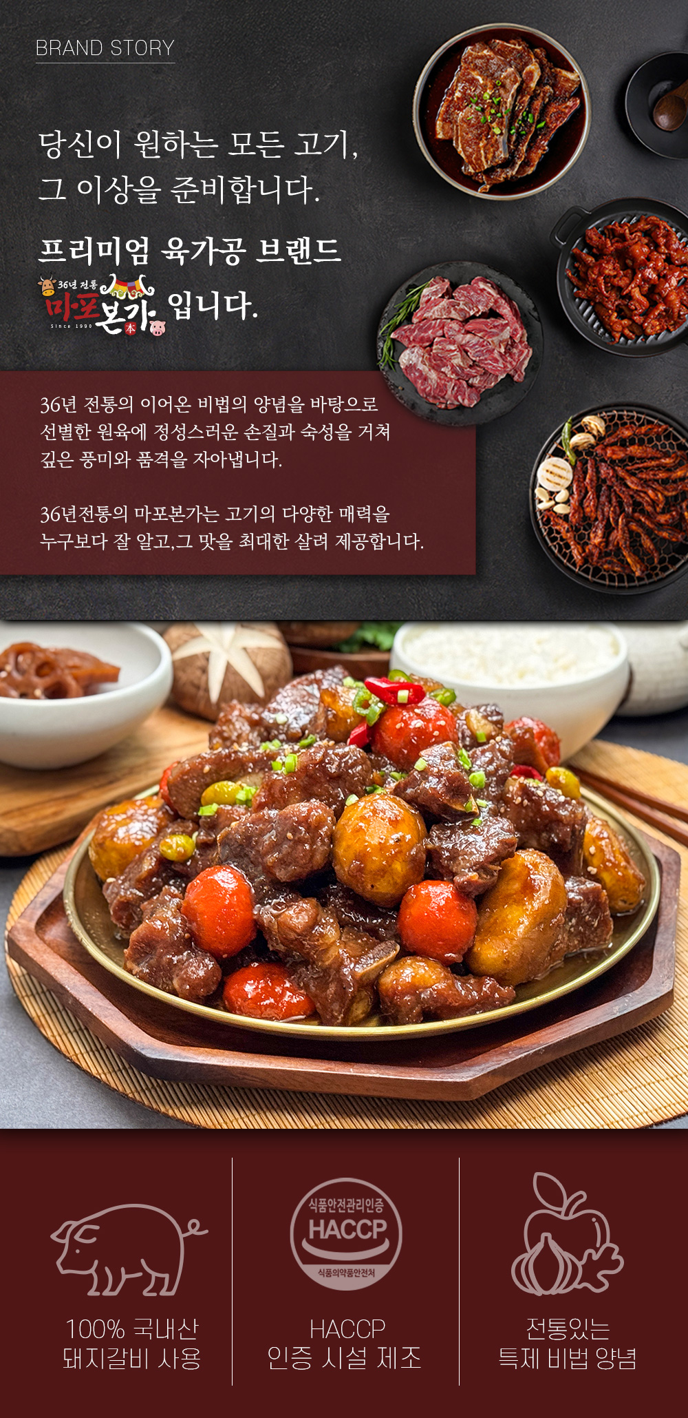 상품 이미지 5