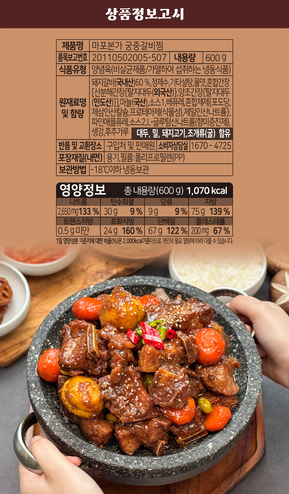 상품 이미지 14