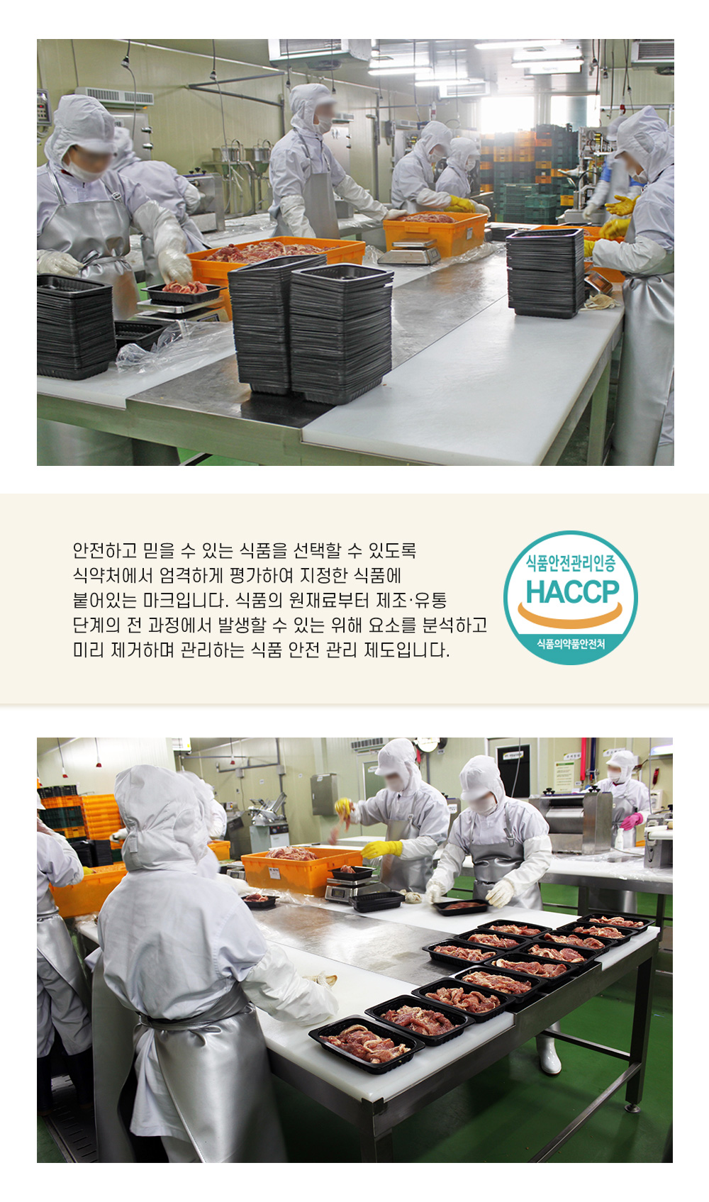 상품 이미지 7