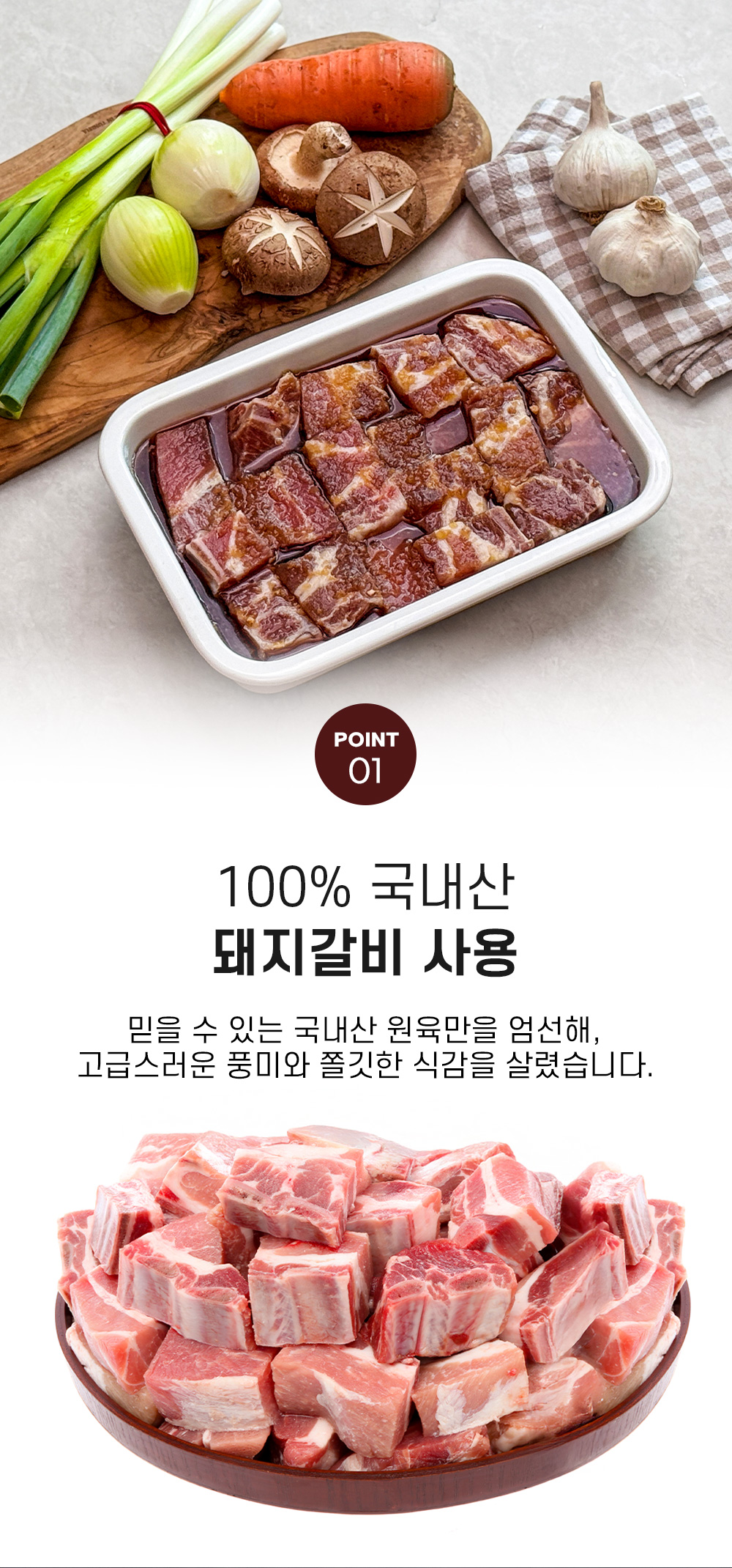 상품 이미지 7