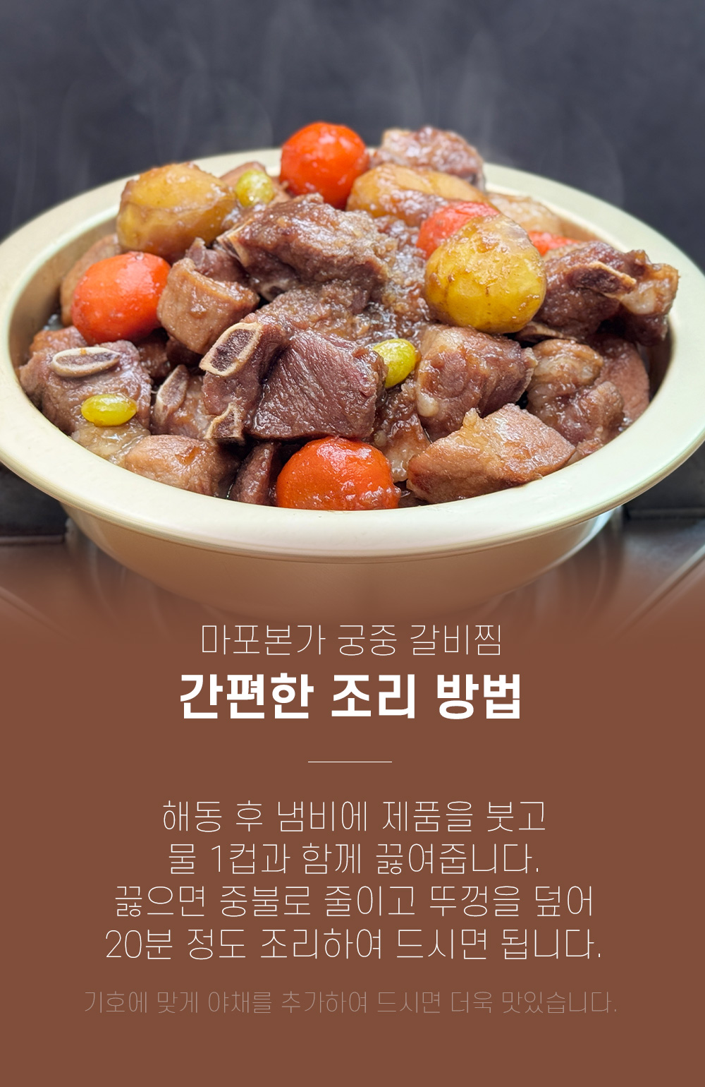 상품 이미지 11