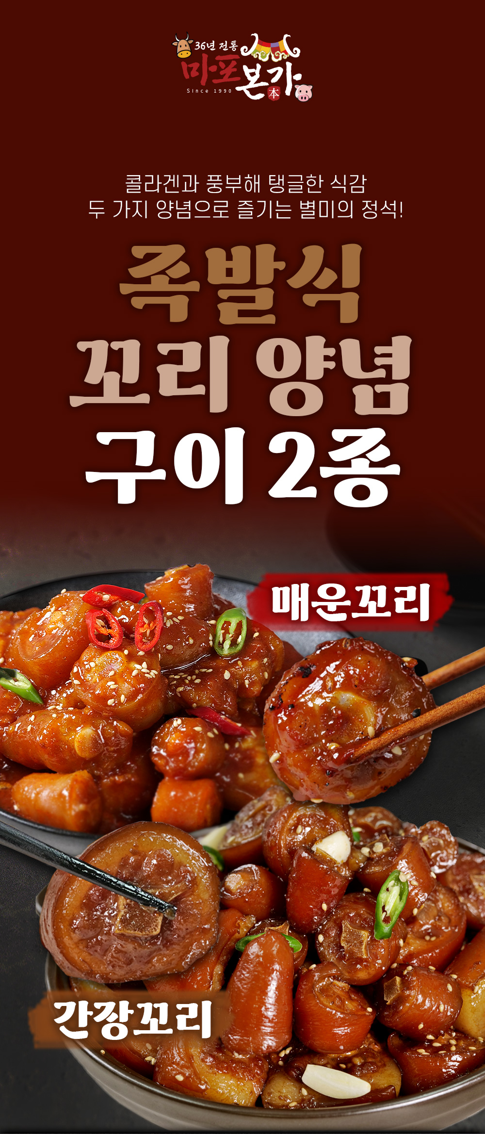 상품 이미지 3