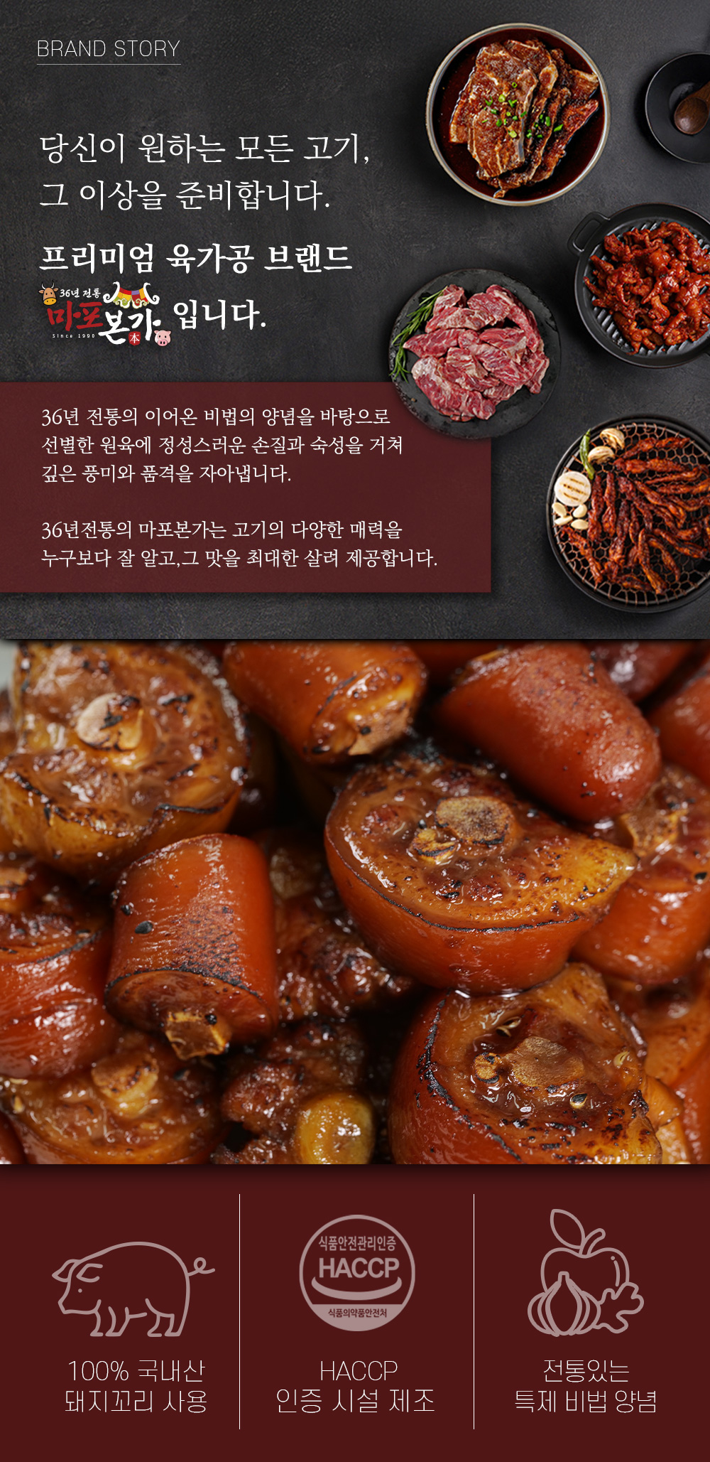 상품 이미지 6