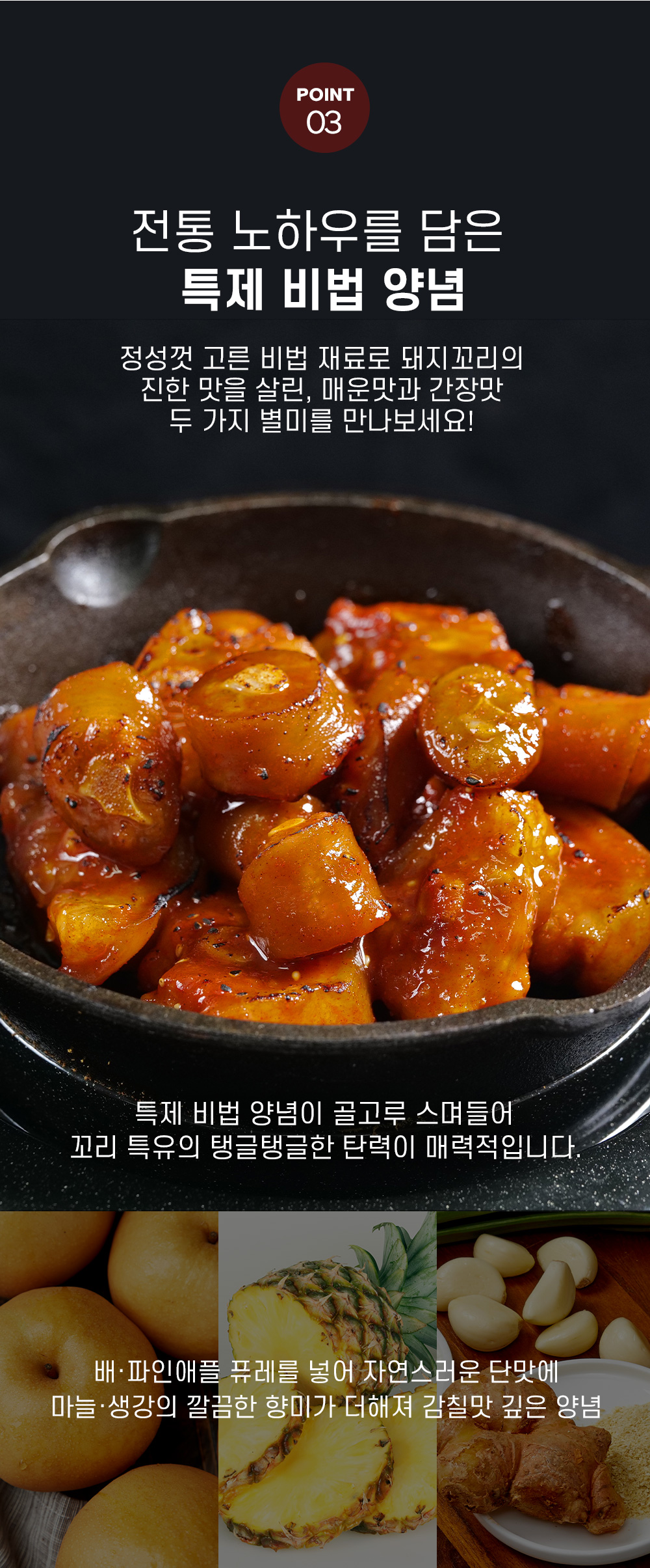 상품 이미지 7