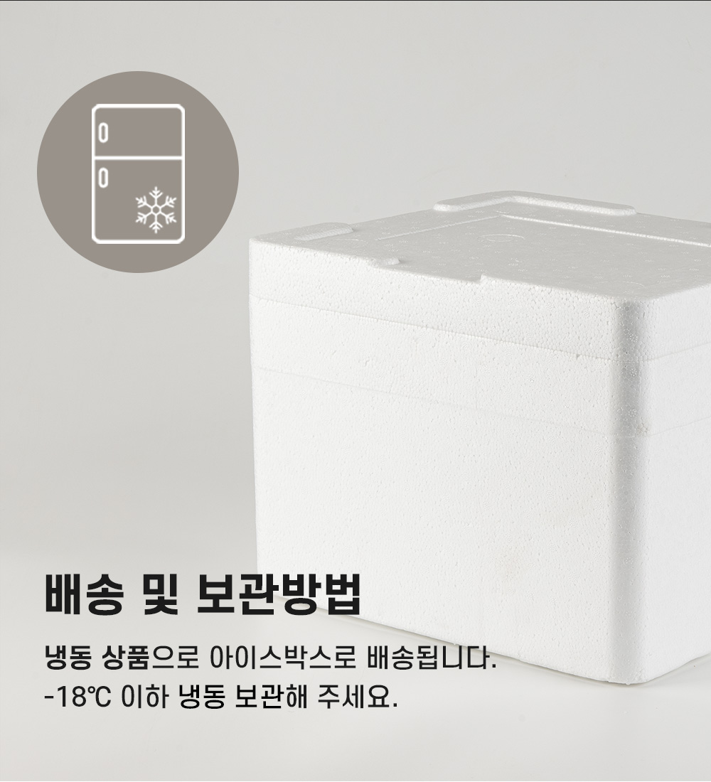 상품 이미지 13