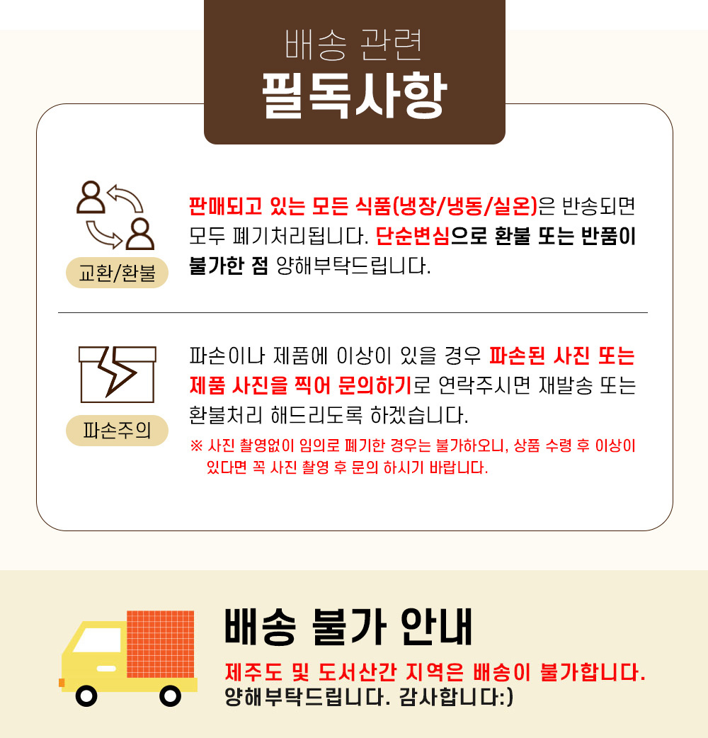 상품 이미지 12