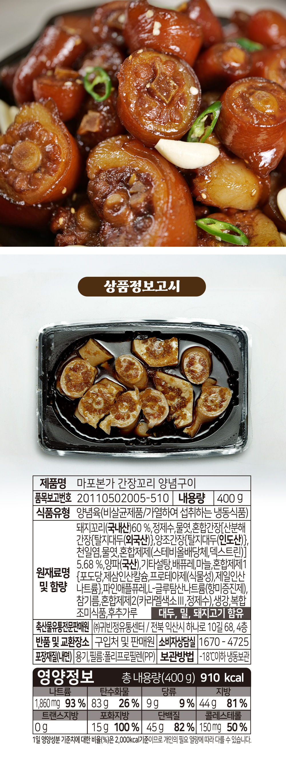 상품 이미지 15