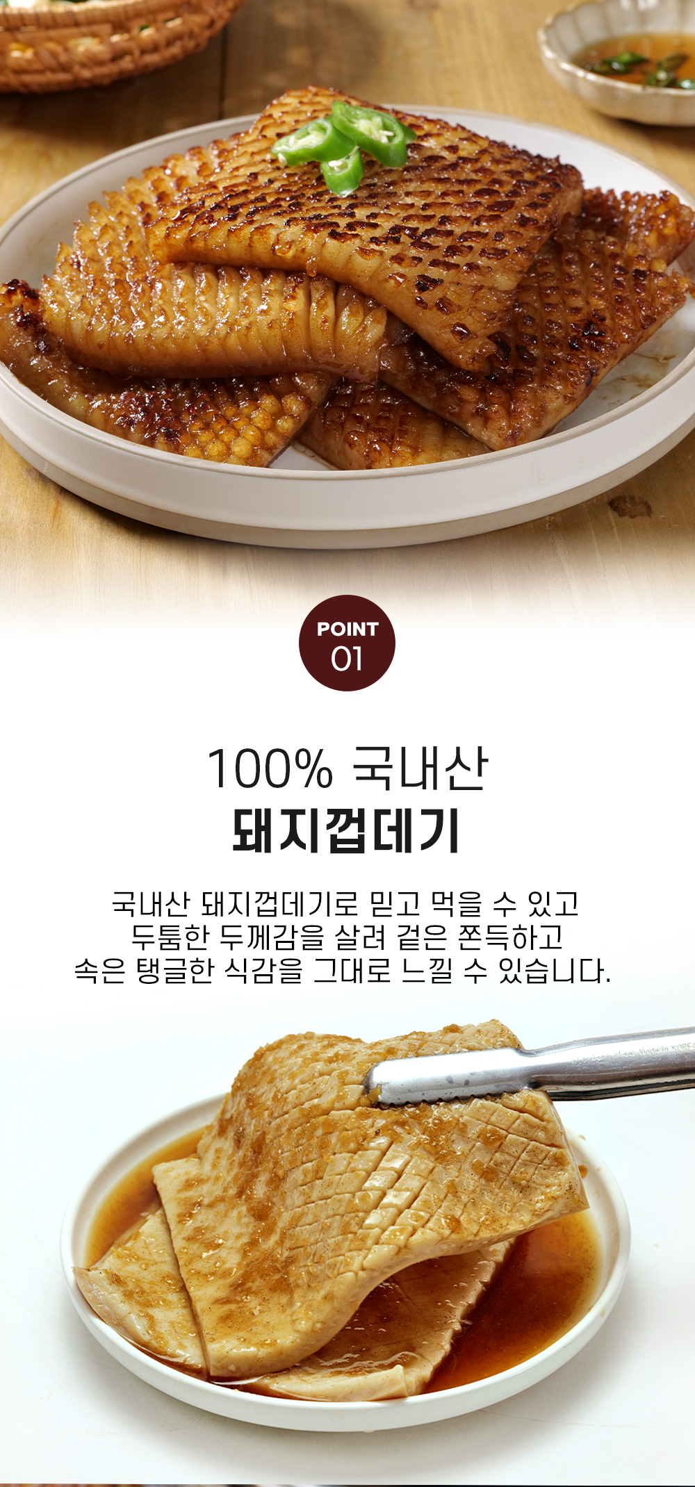 상품 이미지 11