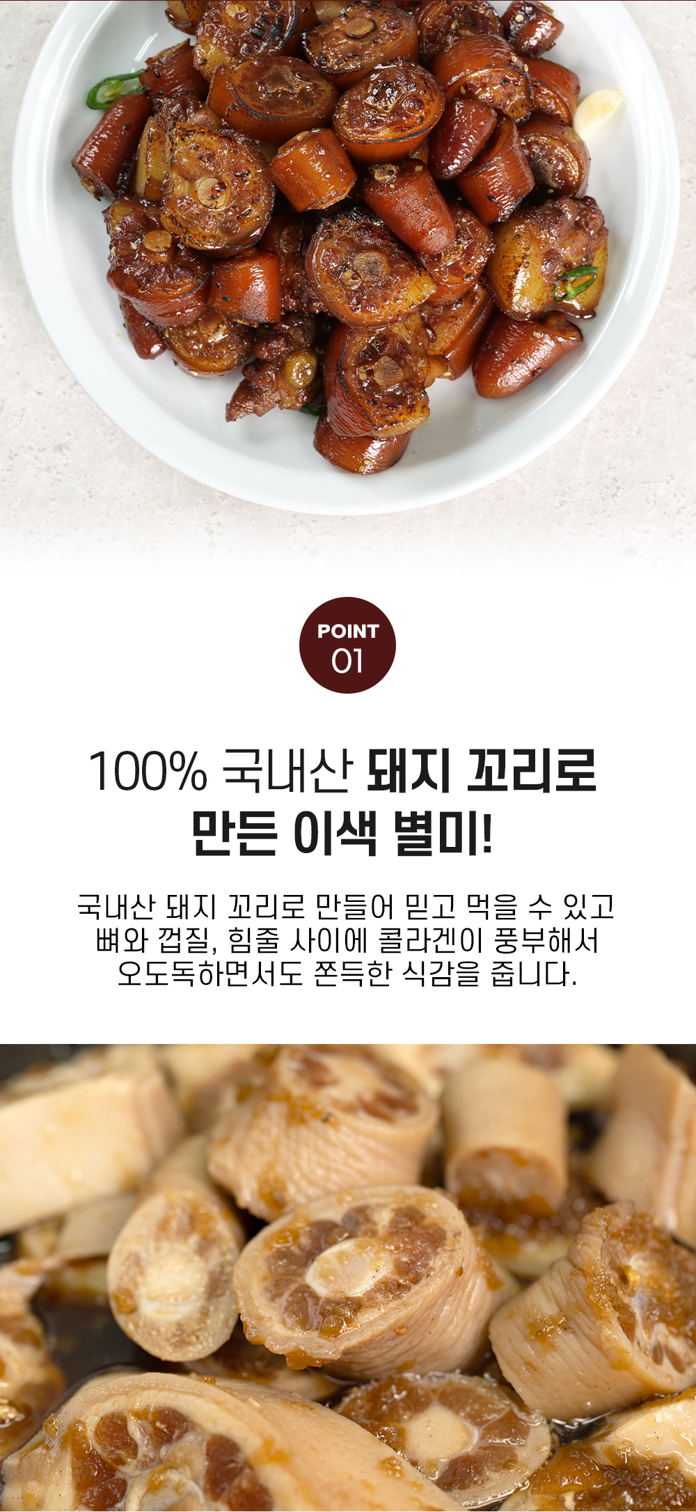 상품 이미지 4