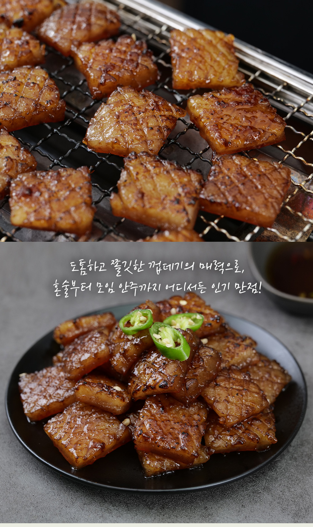 상품 이미지 4
