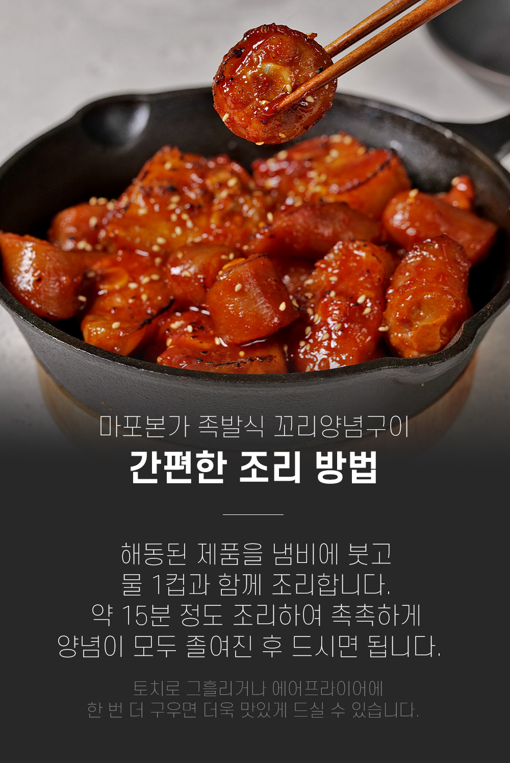 상품 이미지 14