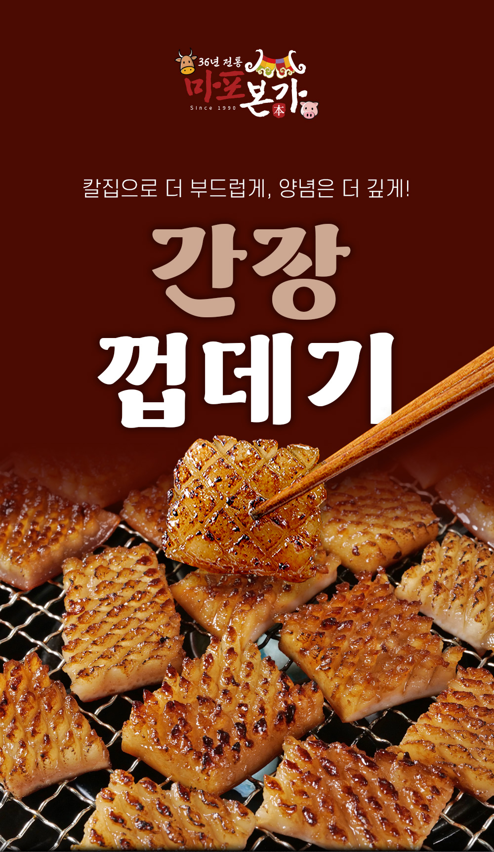 상품 이미지 3