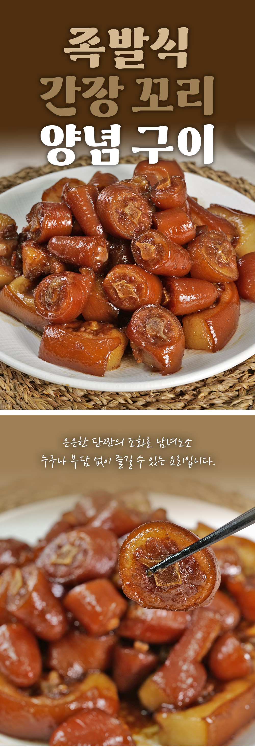 상품 이미지 12