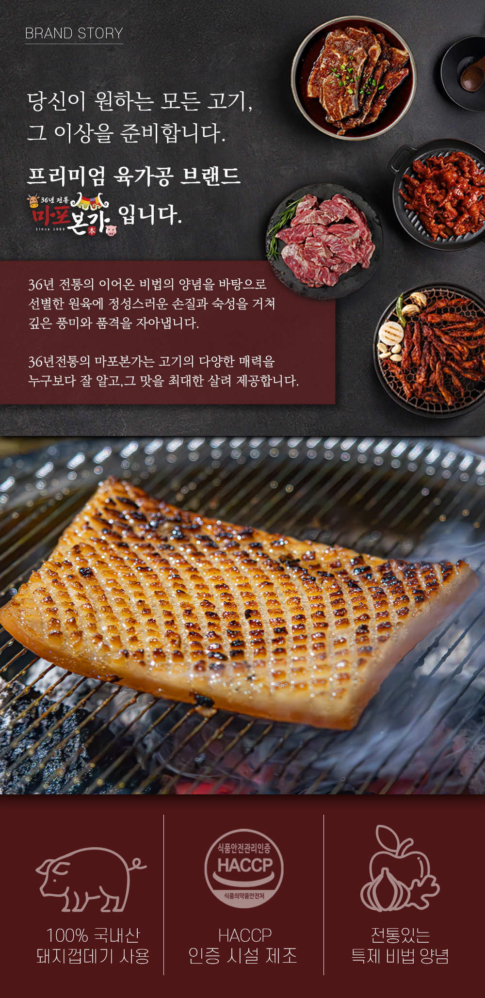상품 이미지 5