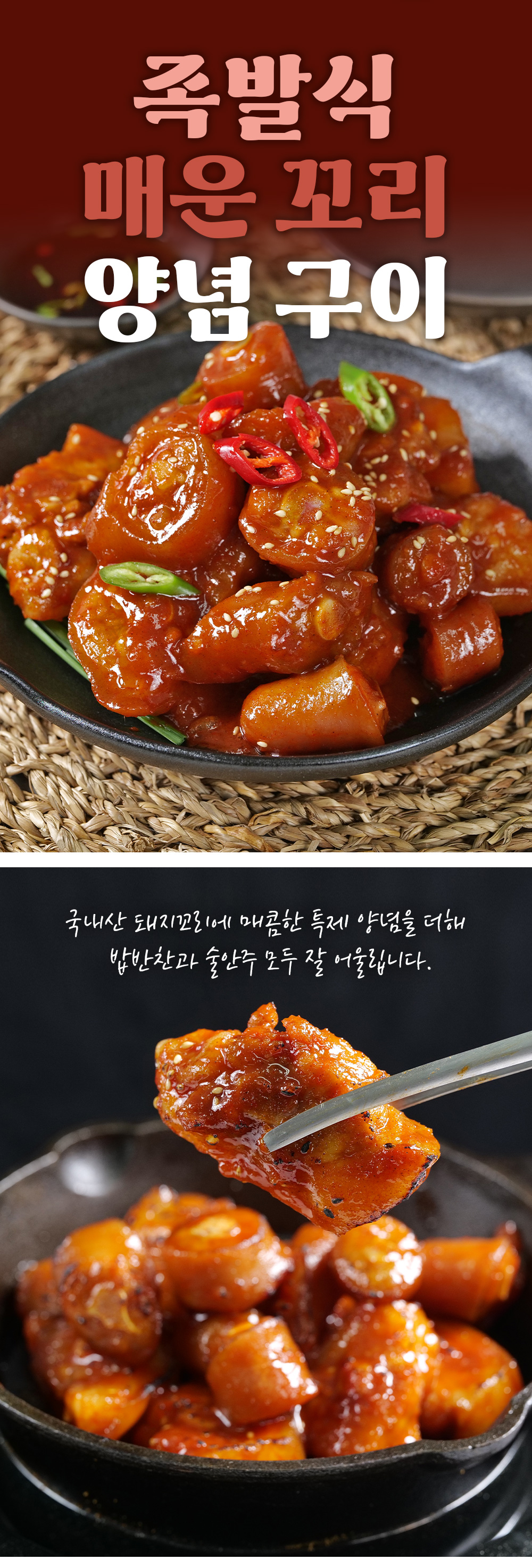상품 이미지 9