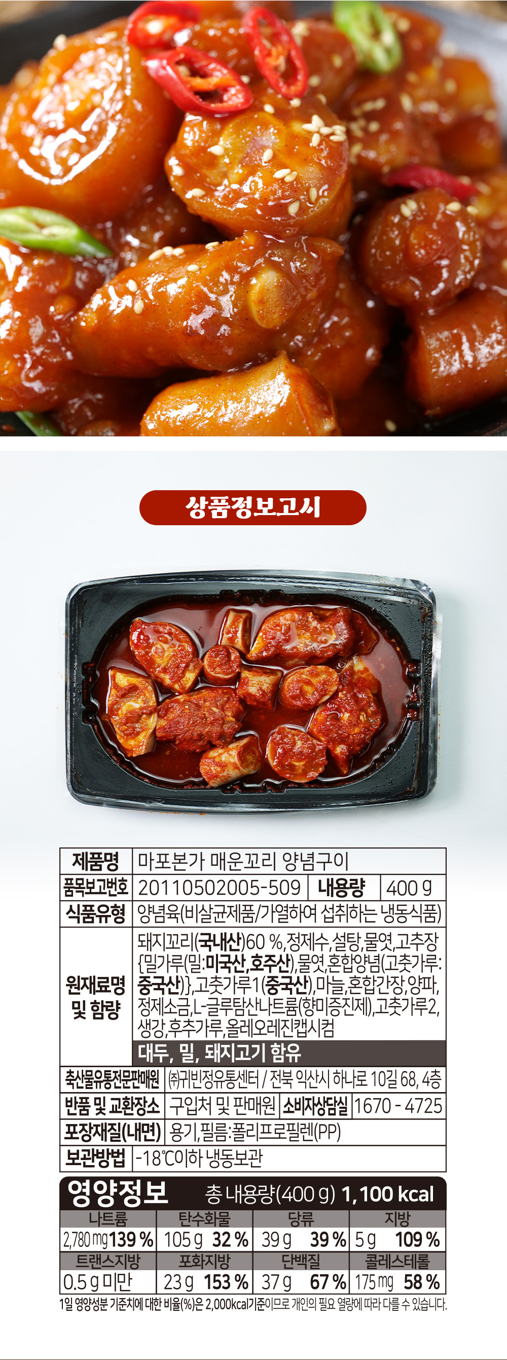 상품 이미지 10