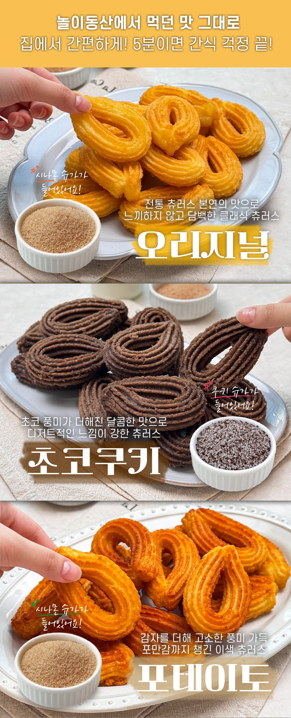 상품 이미지 6