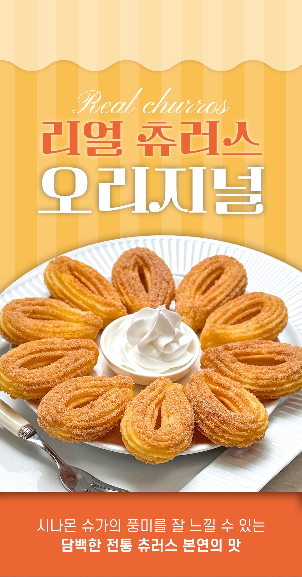 상품 이미지 7